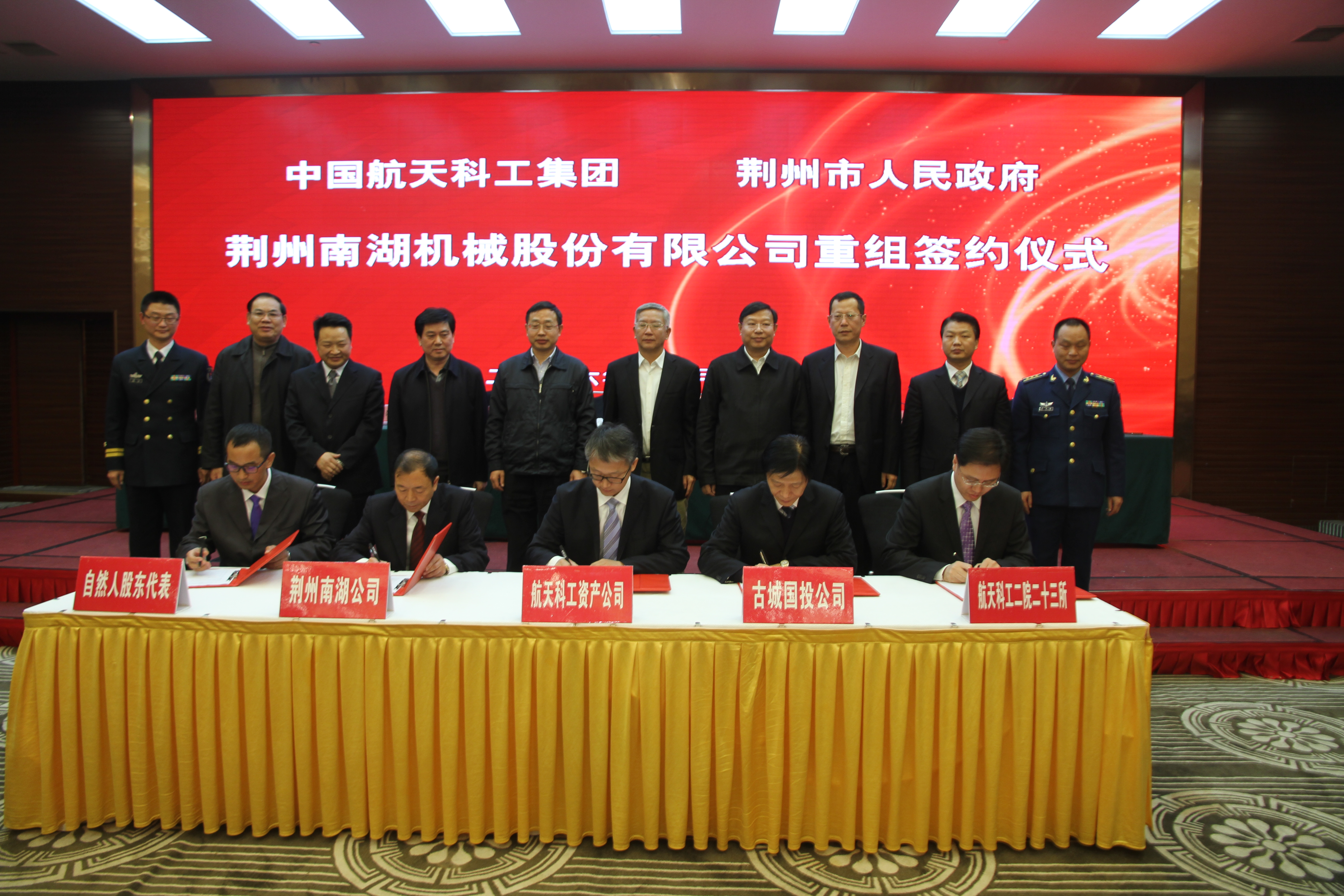 开云体育官网-关于柏林赫塔战略调整，力争跻身前四的信息