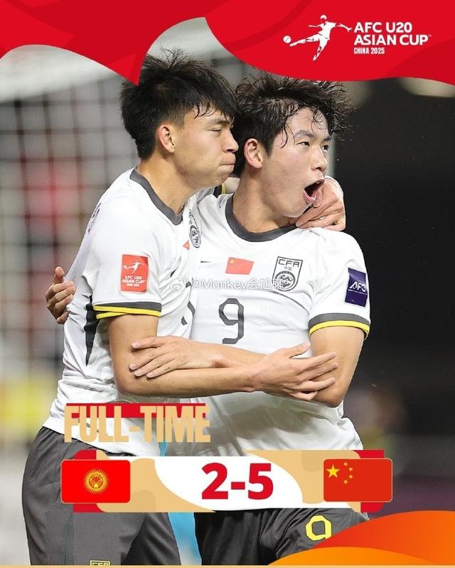 国内足球豪强击败对手，取得连胜