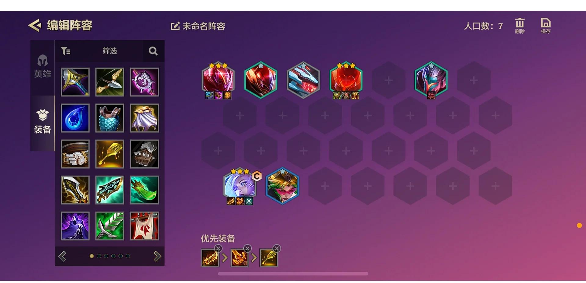 开云体育APP下载-战术调整有效果，球队获胜更加轻松的简单介绍
