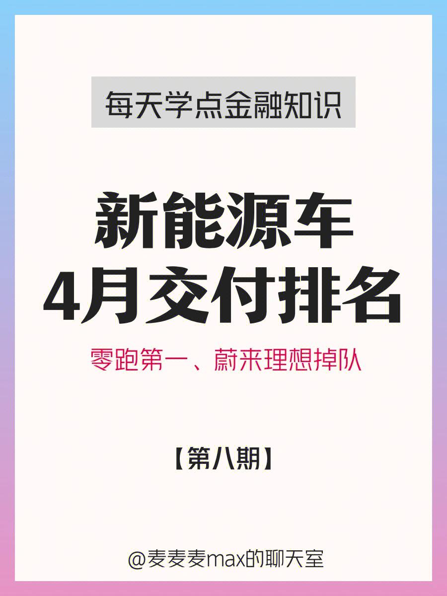 包含一支队伍排名垫底，却爆冷战胜领头羊，点燃希望的词条