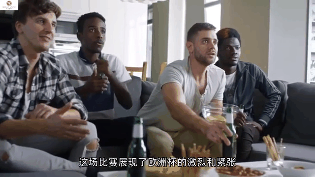 开云APP-关于欧洲杯资格赛紧张拉锯，各队奋力拼搏的信息