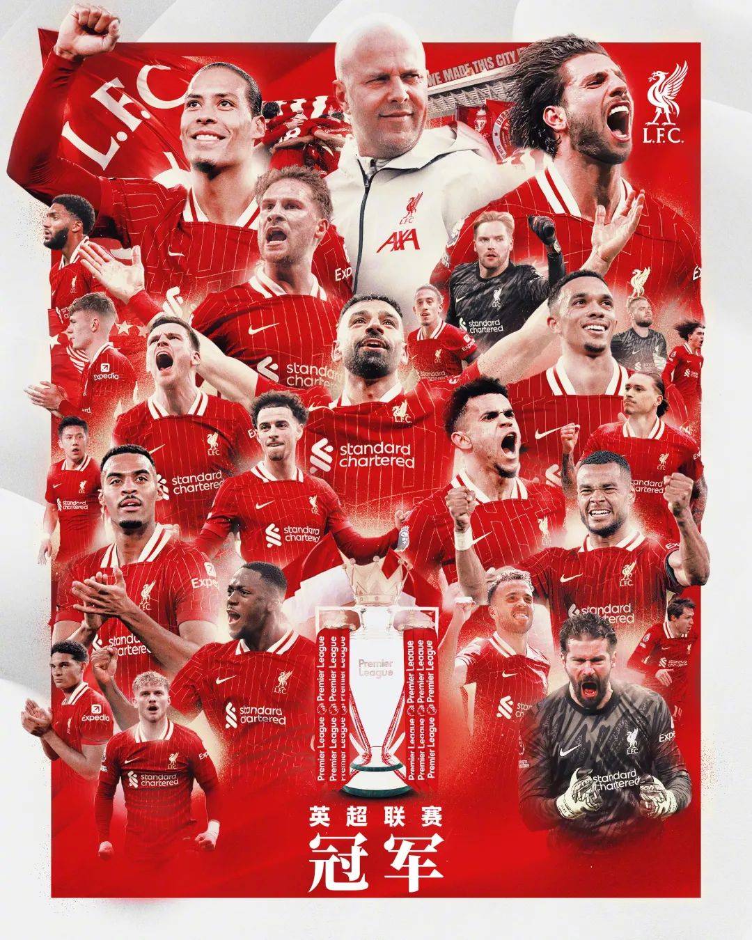 包含巴黎碾压利物浦，萨内统治全场的词条