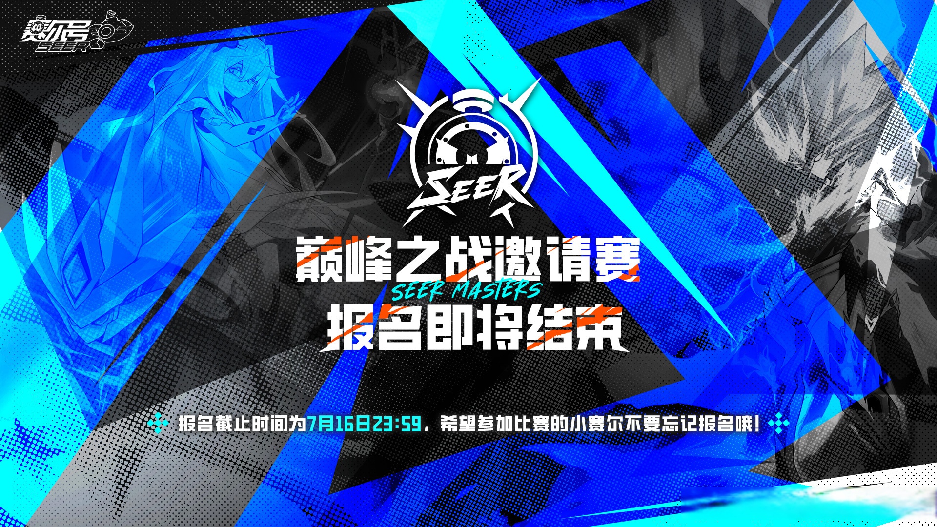 开云体育APP下载-包含一场经典之战！TI国际邀请赛点燃球迷热情的词条