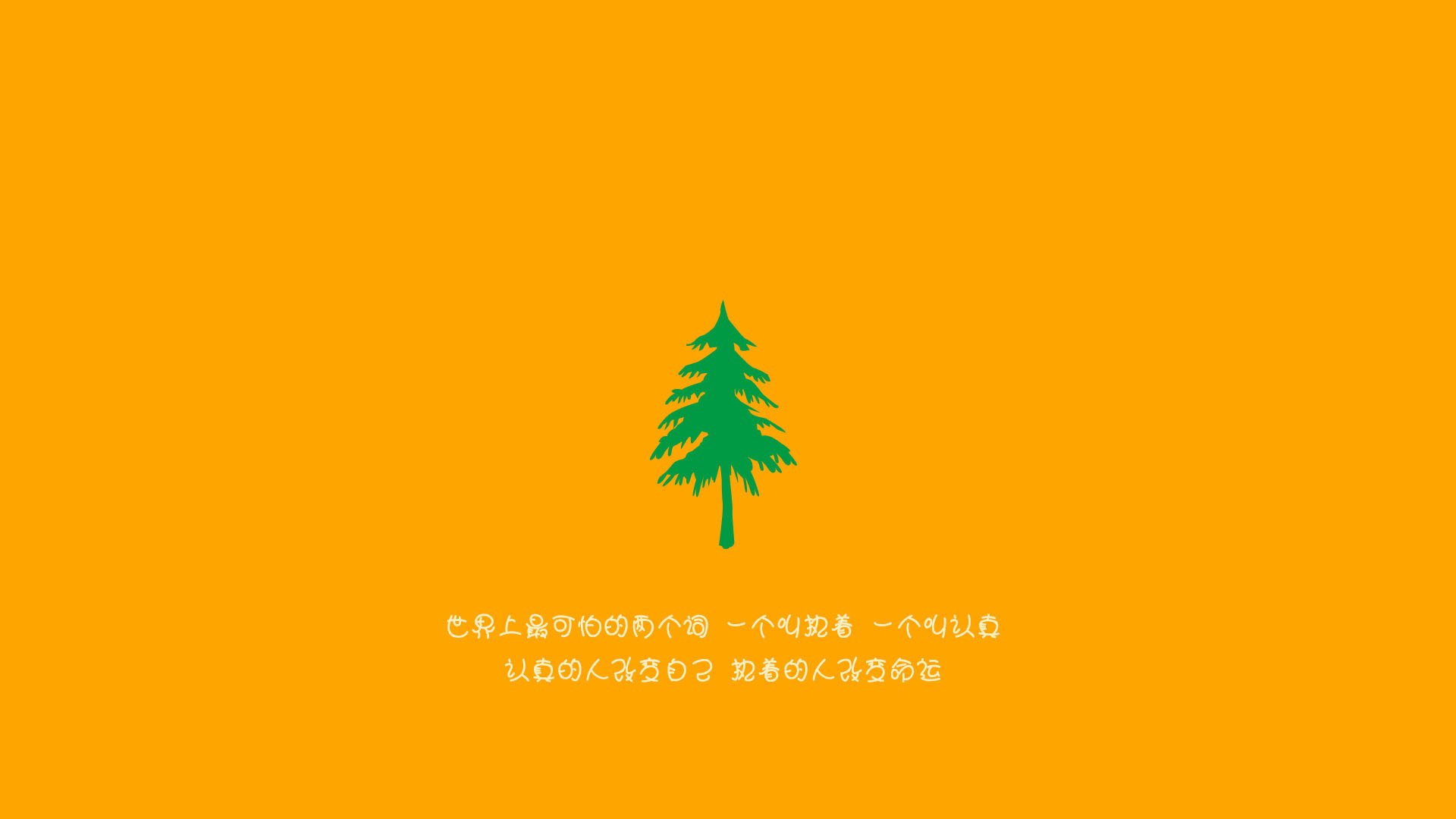 开云体育平台APP-新王权还是旧荣耀？马竞史诗逆转美利坚战舰