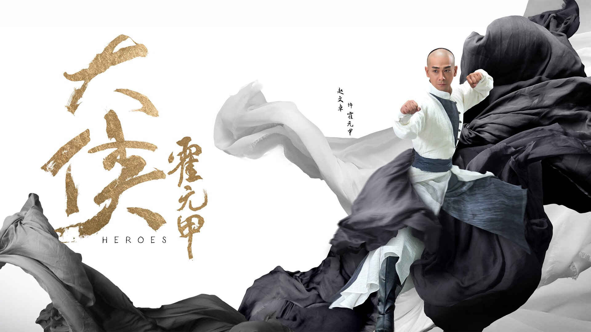 冷门背后有真章，利拉德带动全队节奏，山西队掀翻雄鹿启示录