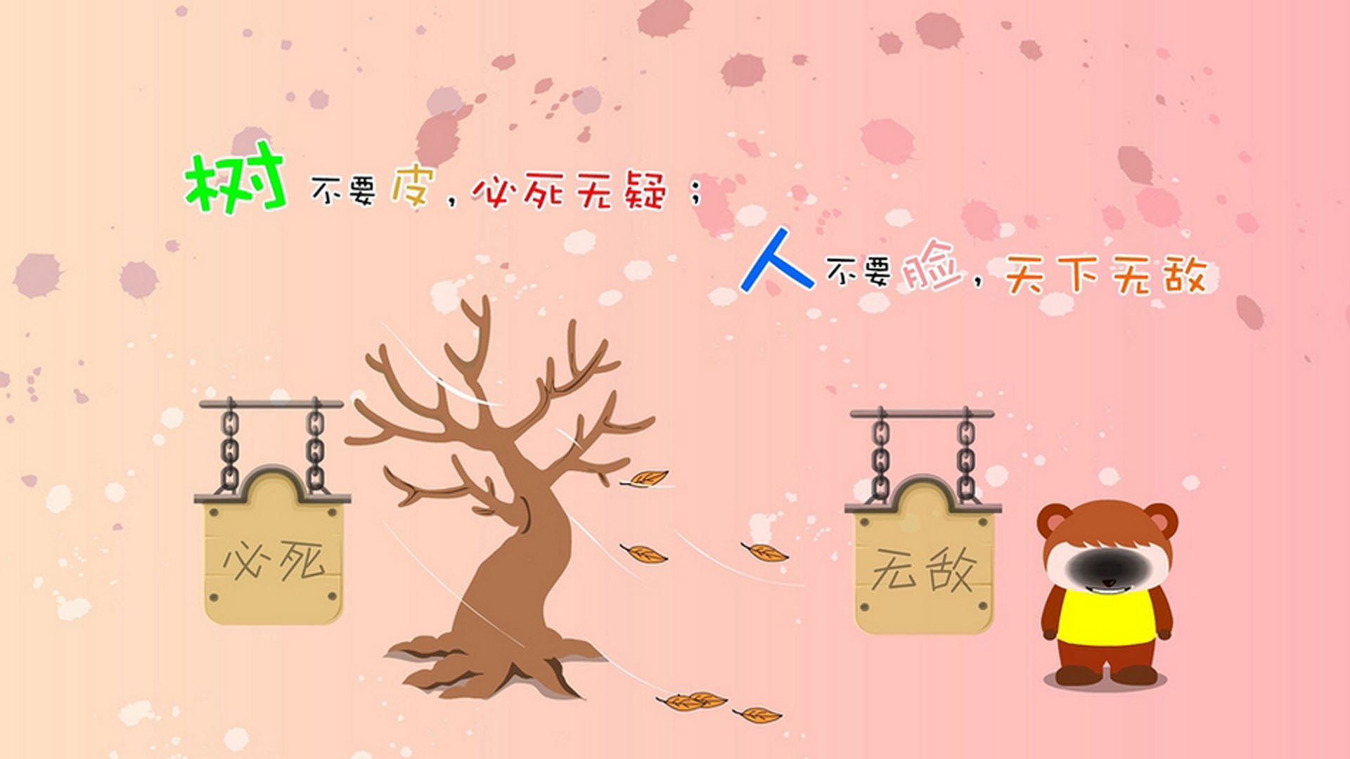 一人征服一场比赛,一场比赛制霸一洲,两个大洲的足球叙事如何重新书写