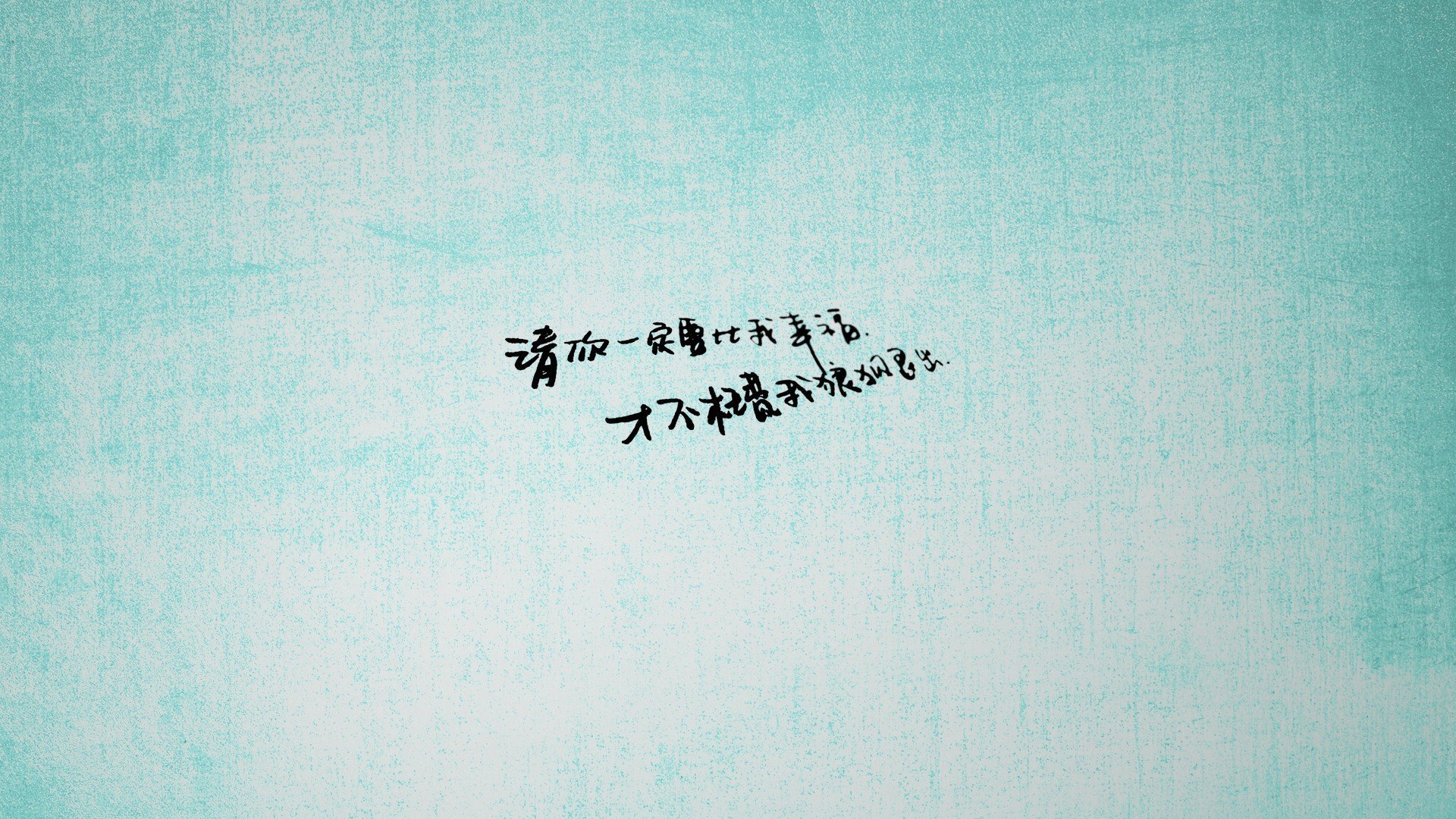 久保建英稳定输出不掉线，阿尔及利亚对阵曼联友谊赛深度解析