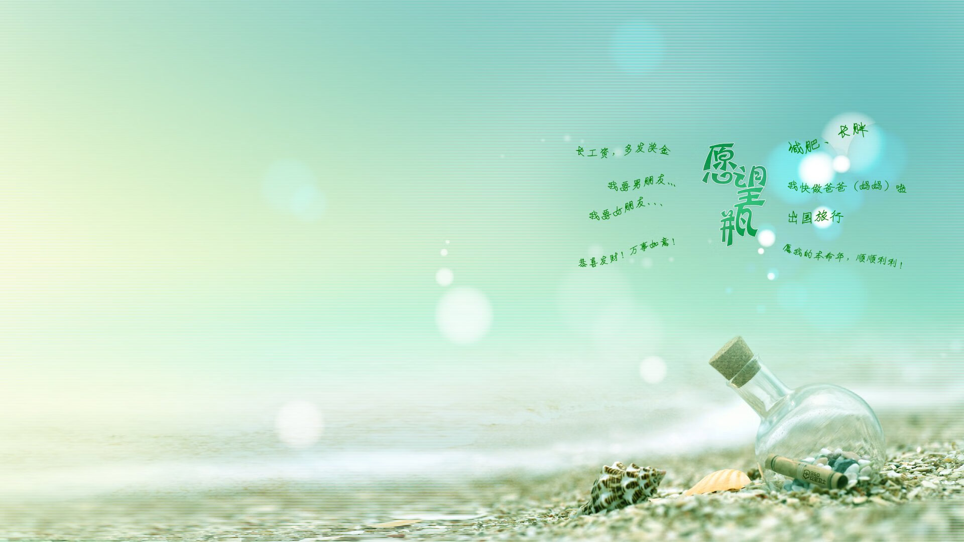 开云体育在线-夜光中的指挥官,拉梅洛一传一射,主宰欧冠半决赛命运之战