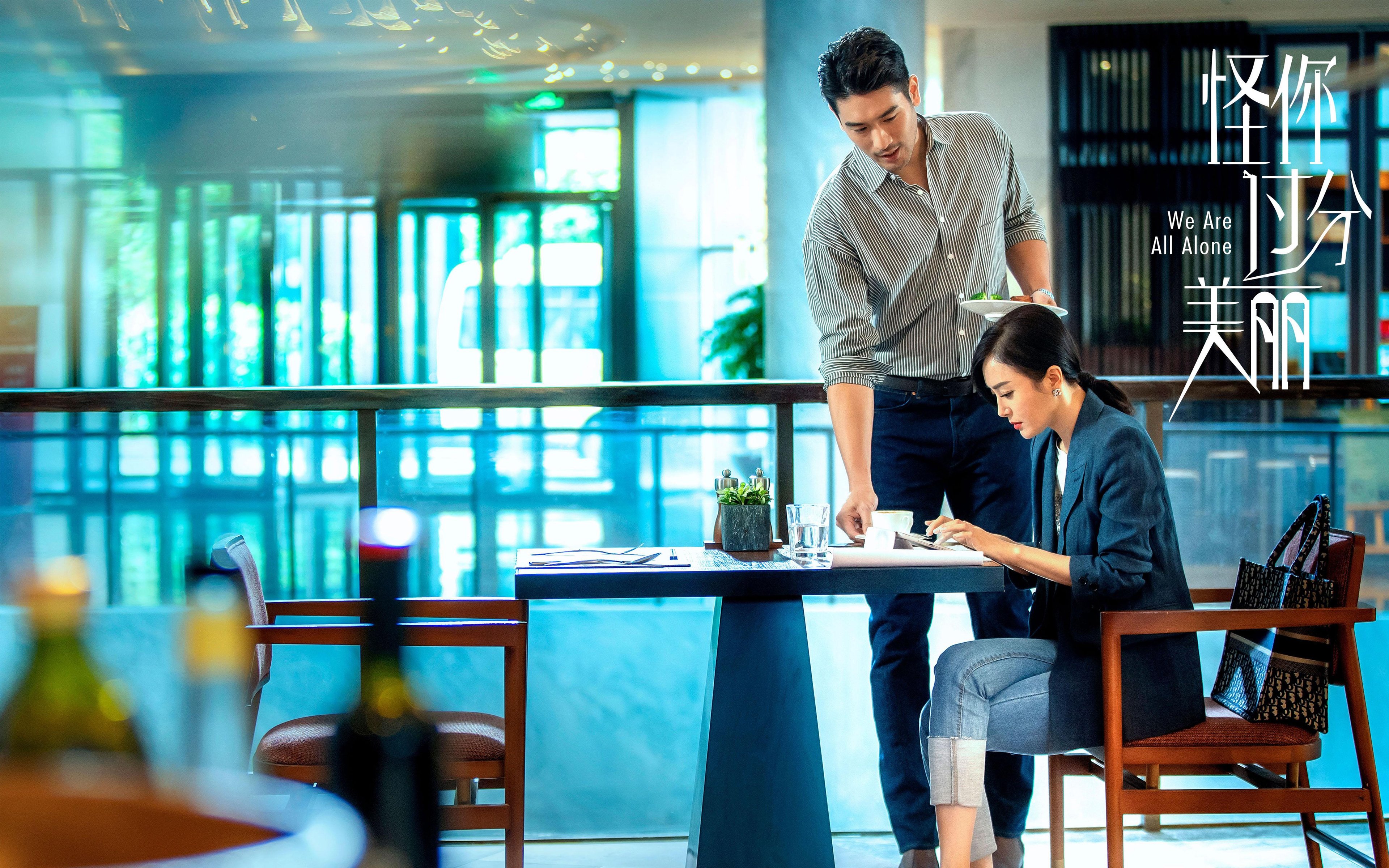 冰与火之歌,乔治末节19分驯服独行侠