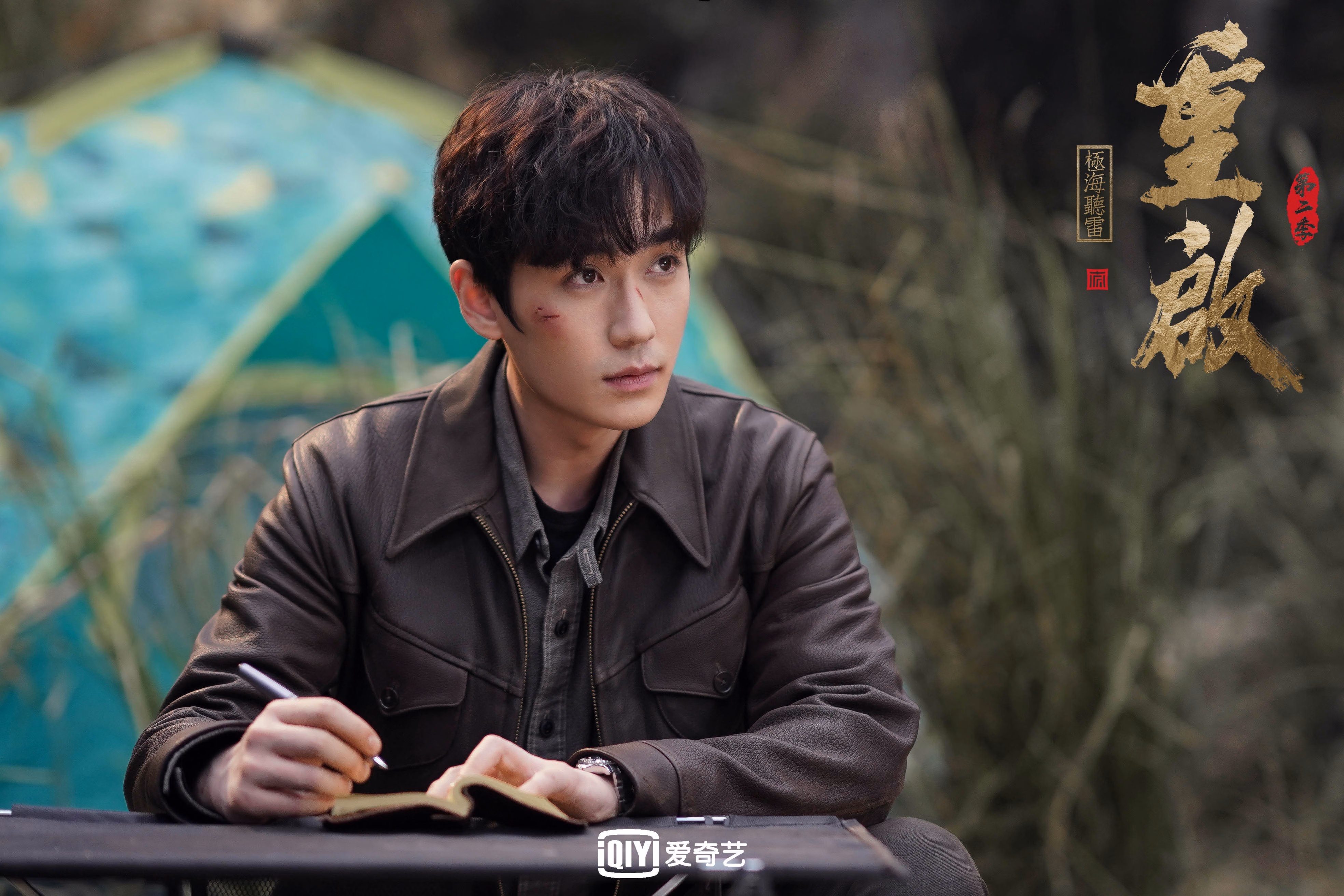 开云官网-最后一棒的怒吼，阿拉巴如何让牙买加在巴黎的跑道上横扫世界