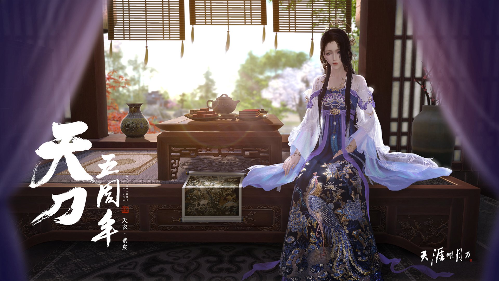 开云体育APP下载-绿茵？不，是木地板的欧冠，文班亚马的统治之夜