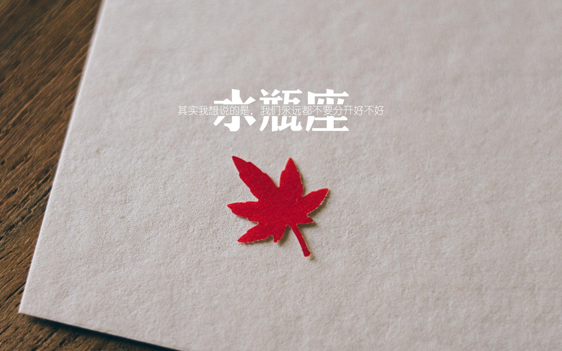 开云体育APP下载-戈贝尔跨维防守,黄蜂在平行宇宙中淘汰深圳的终极真相